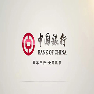 天台中国银行中银e贷